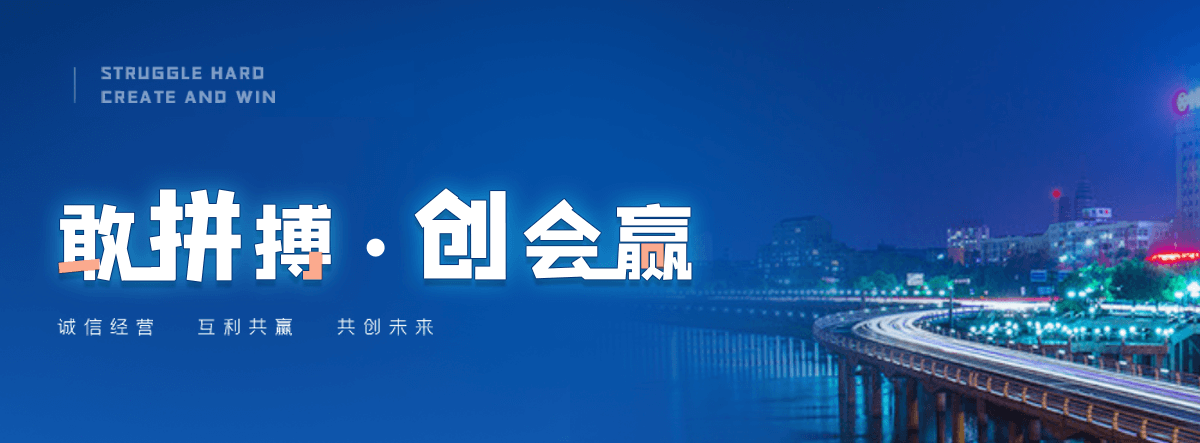 金昌玻璃棉厂家